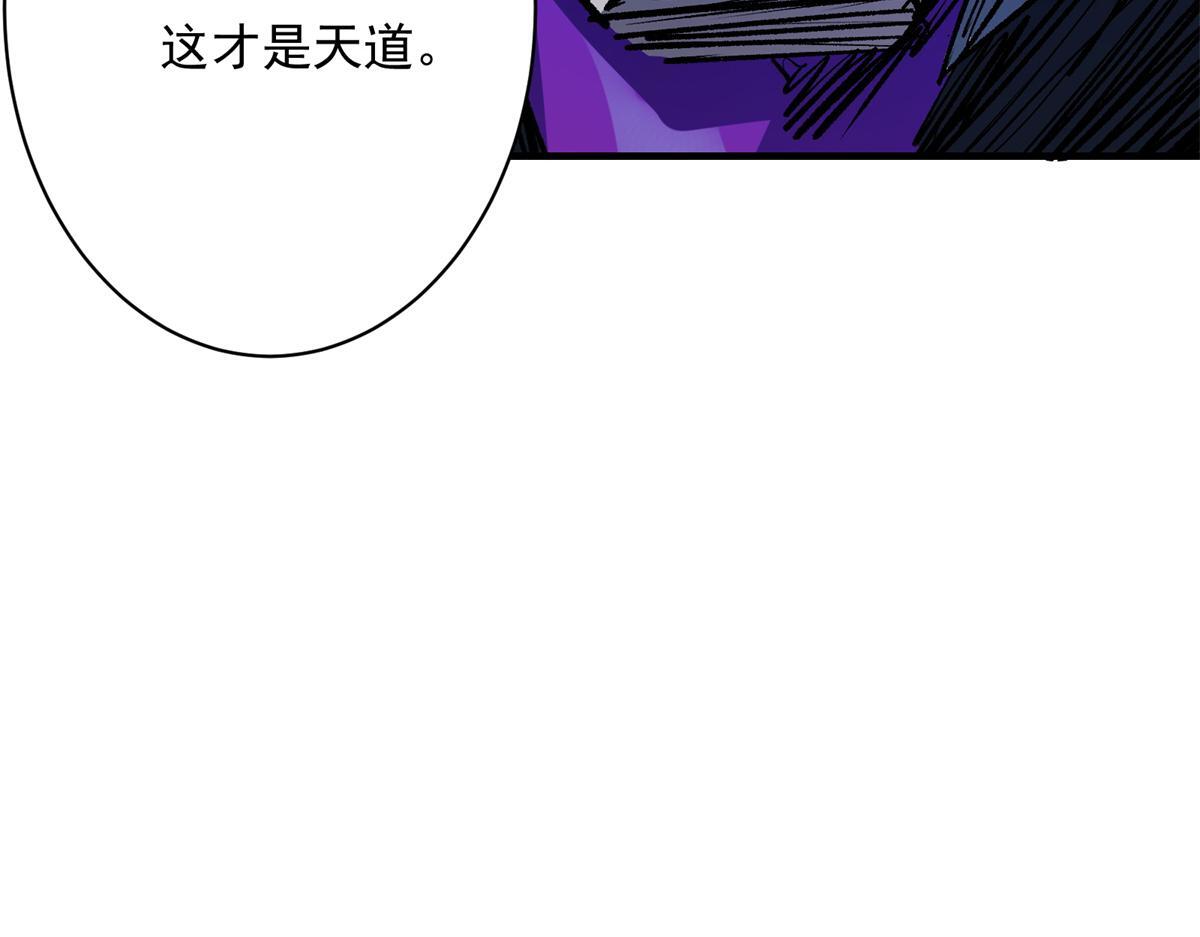 82 风落67