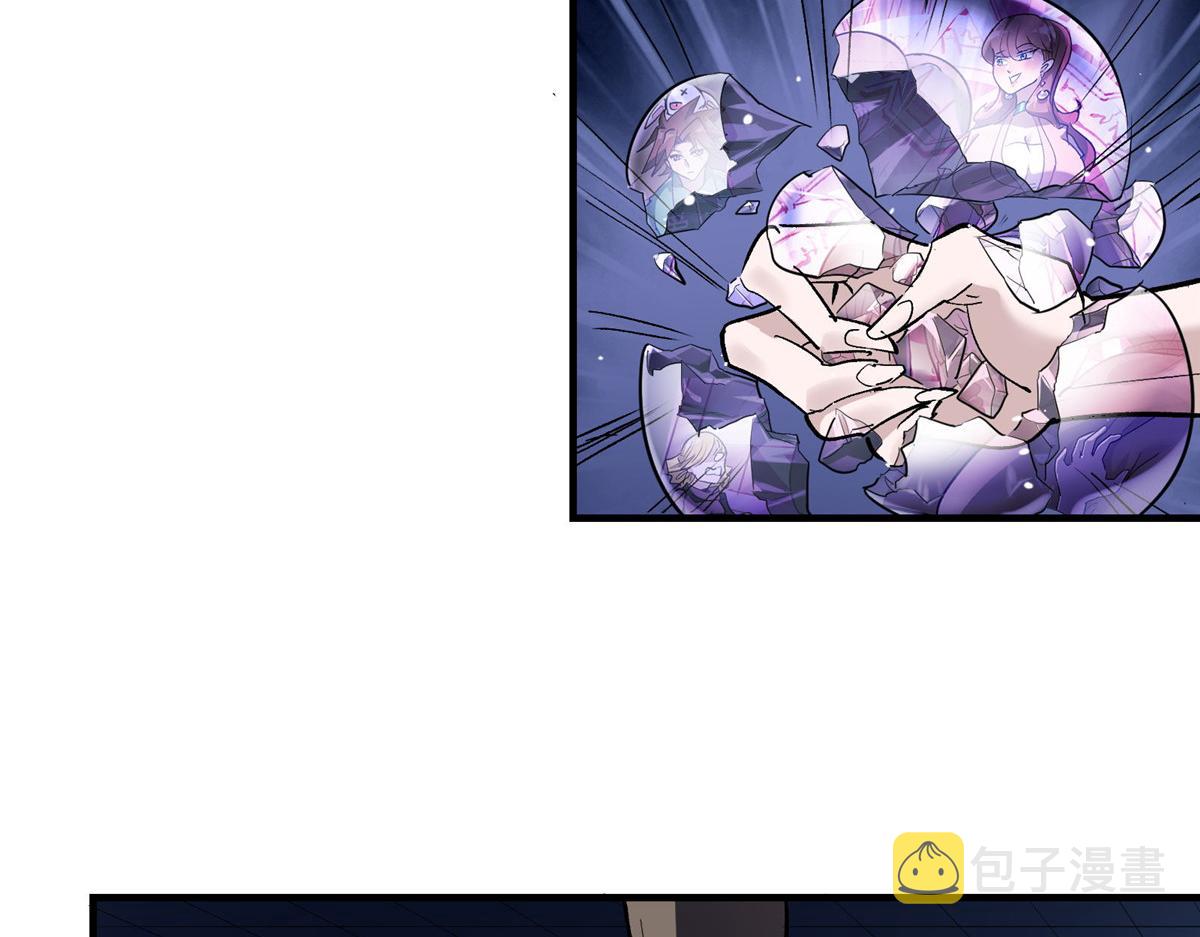 51 顾云VS女巫77