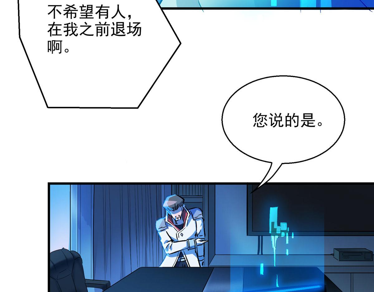 13 欧皇附体74