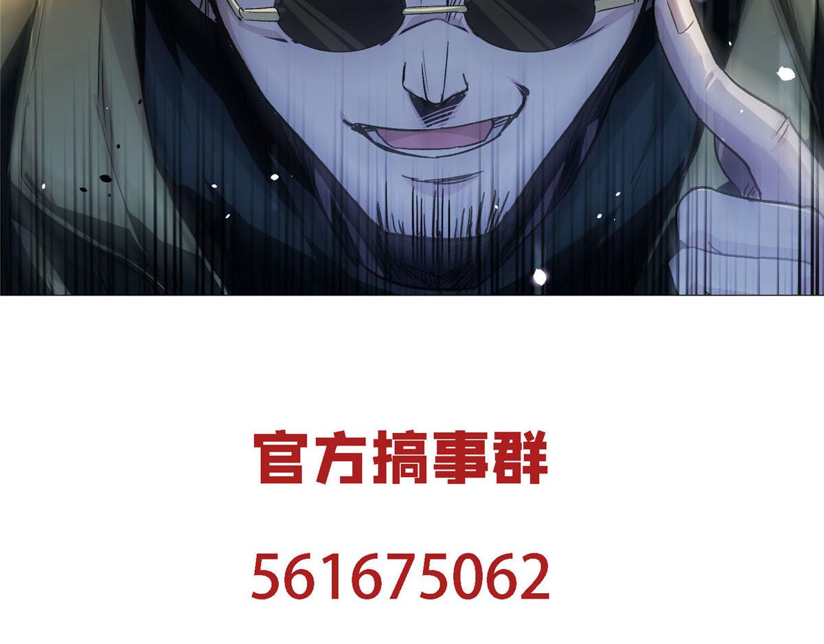 06 欢迎来到爱消协94