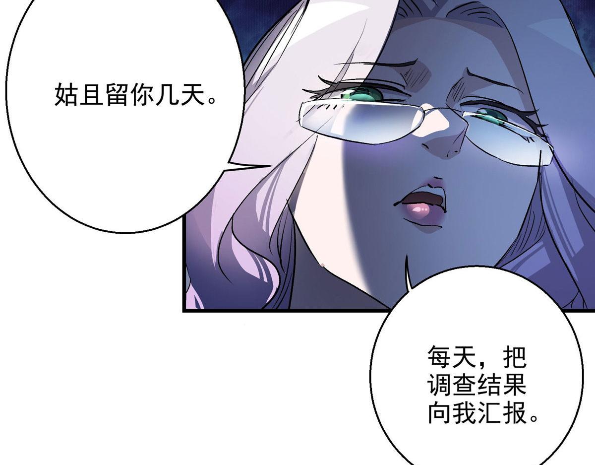 24  讨厌的人89