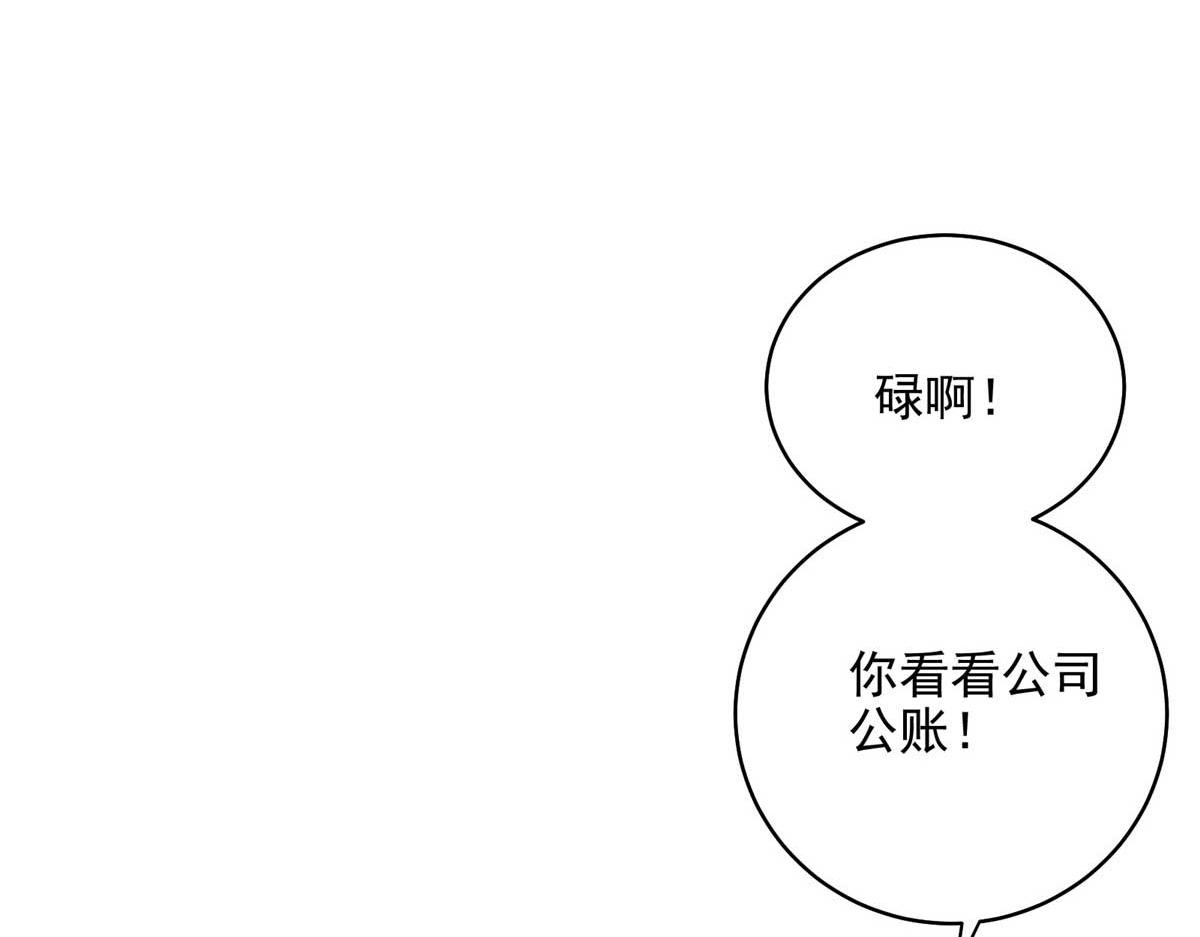 64 教练，我想变强23