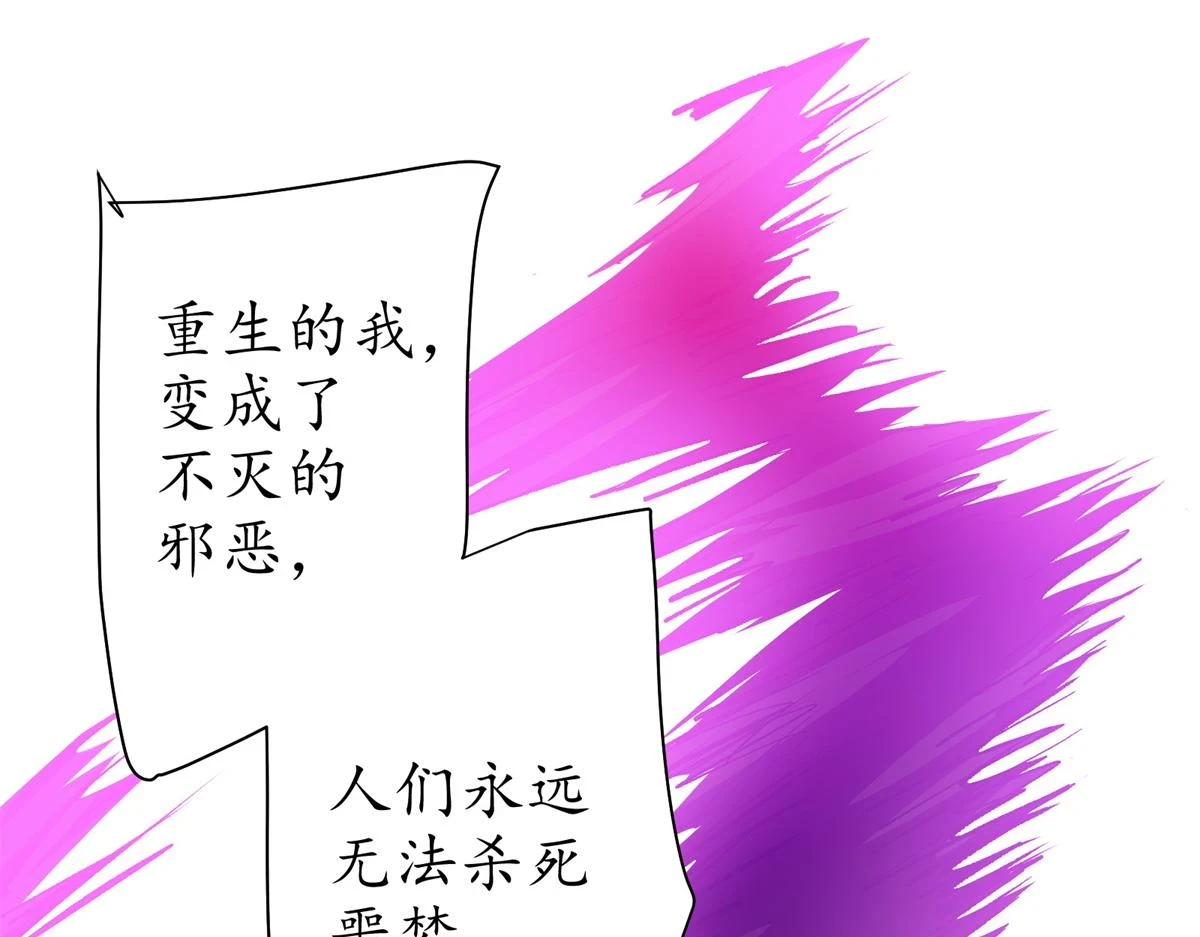 69 迭梦陷阱70
