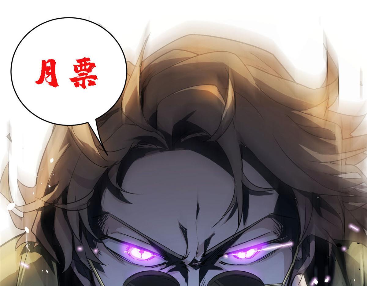 06 欢迎来到爱消协93