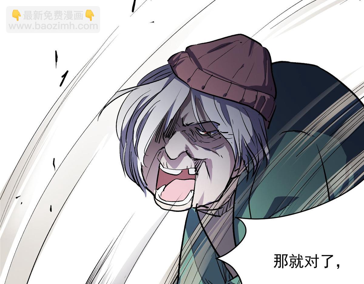 32 暴雨公交74