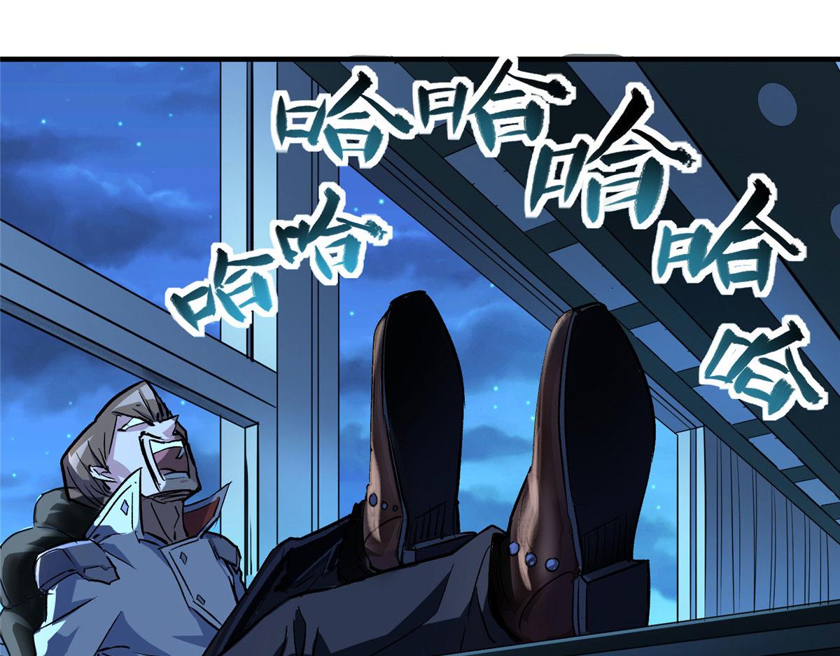 13 欧皇附体77