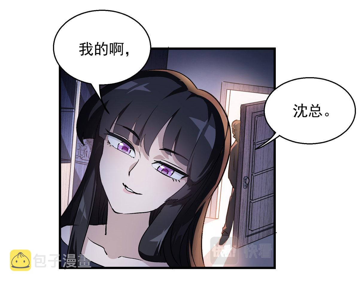 10 入伙吧，热心网友？58