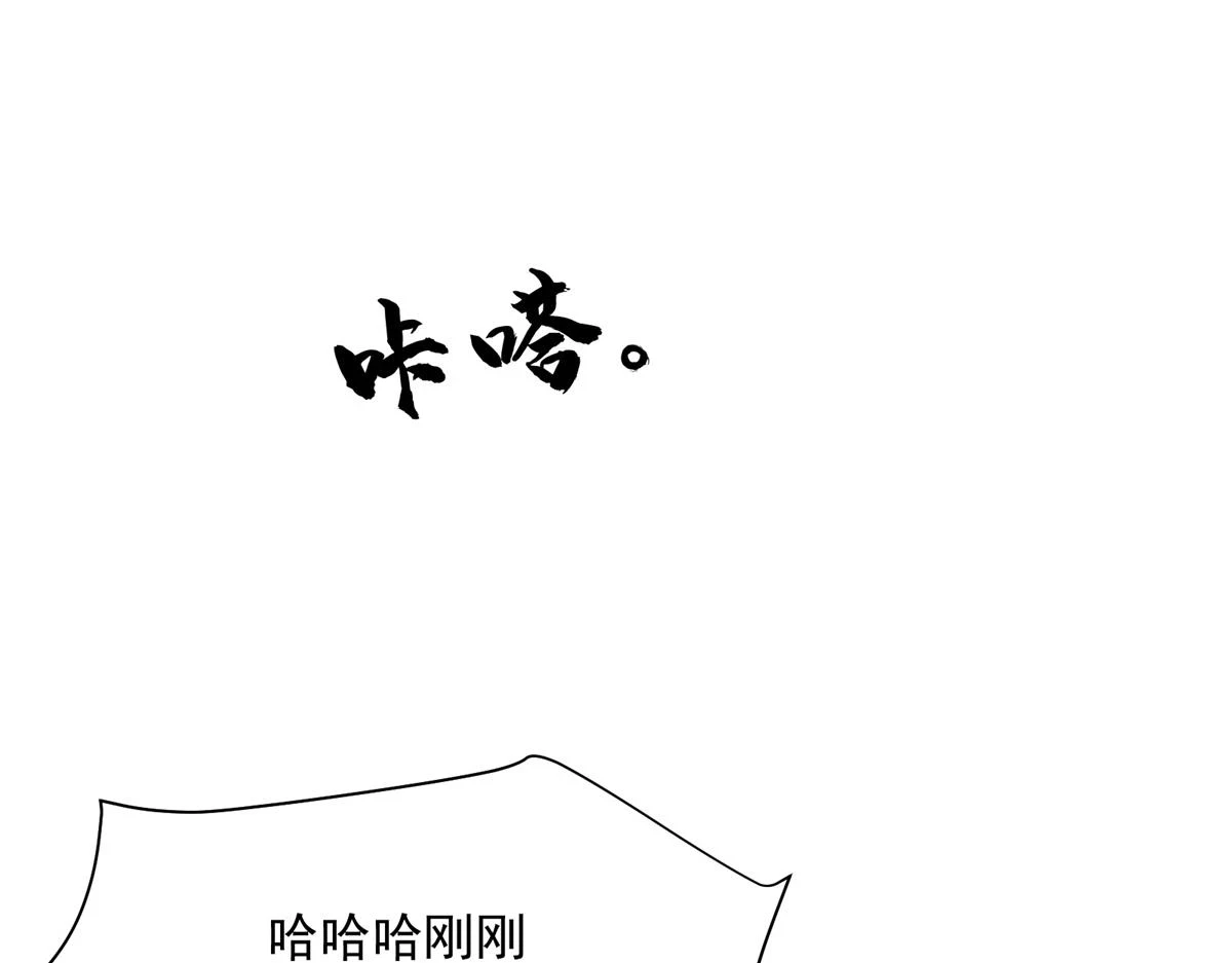 68 恐怖老人58
