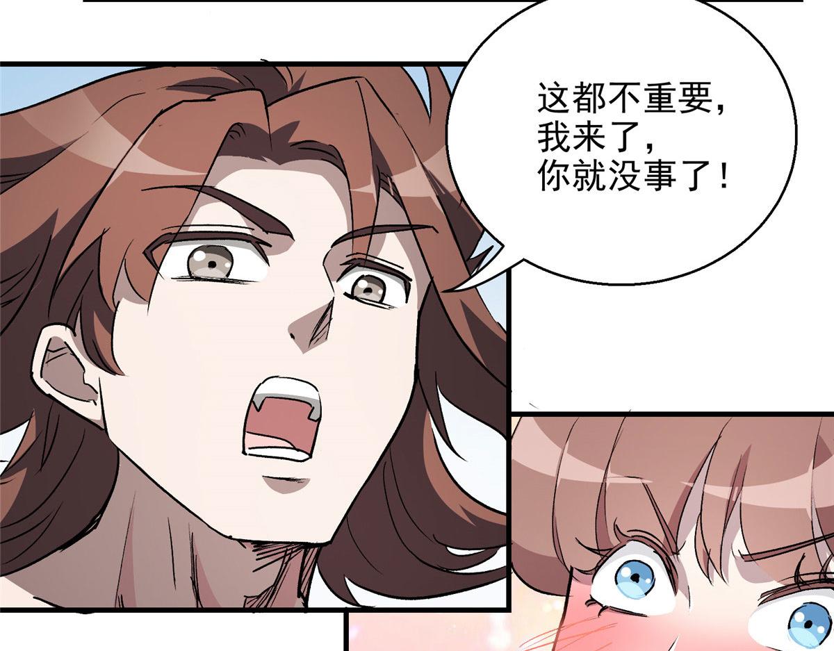 15 如果是我，你会来帮我吗68
