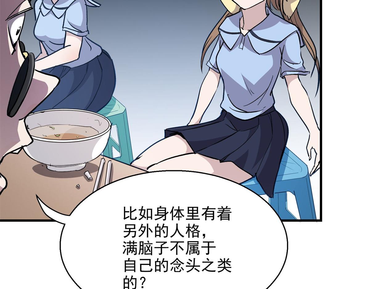 26 出手与认命19