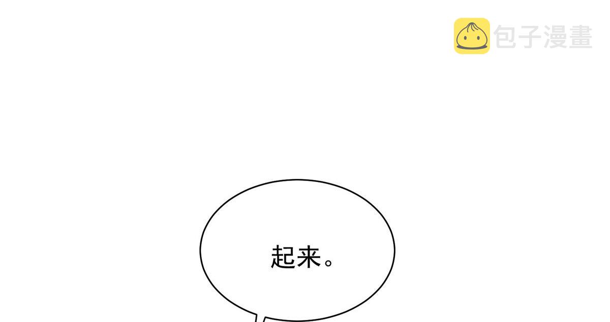 55 平手96