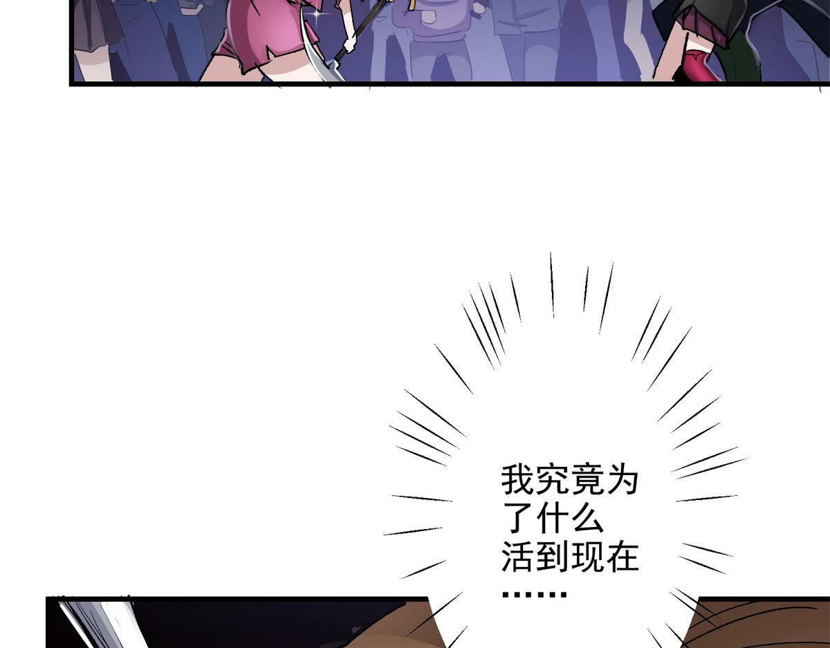 80 忠良30