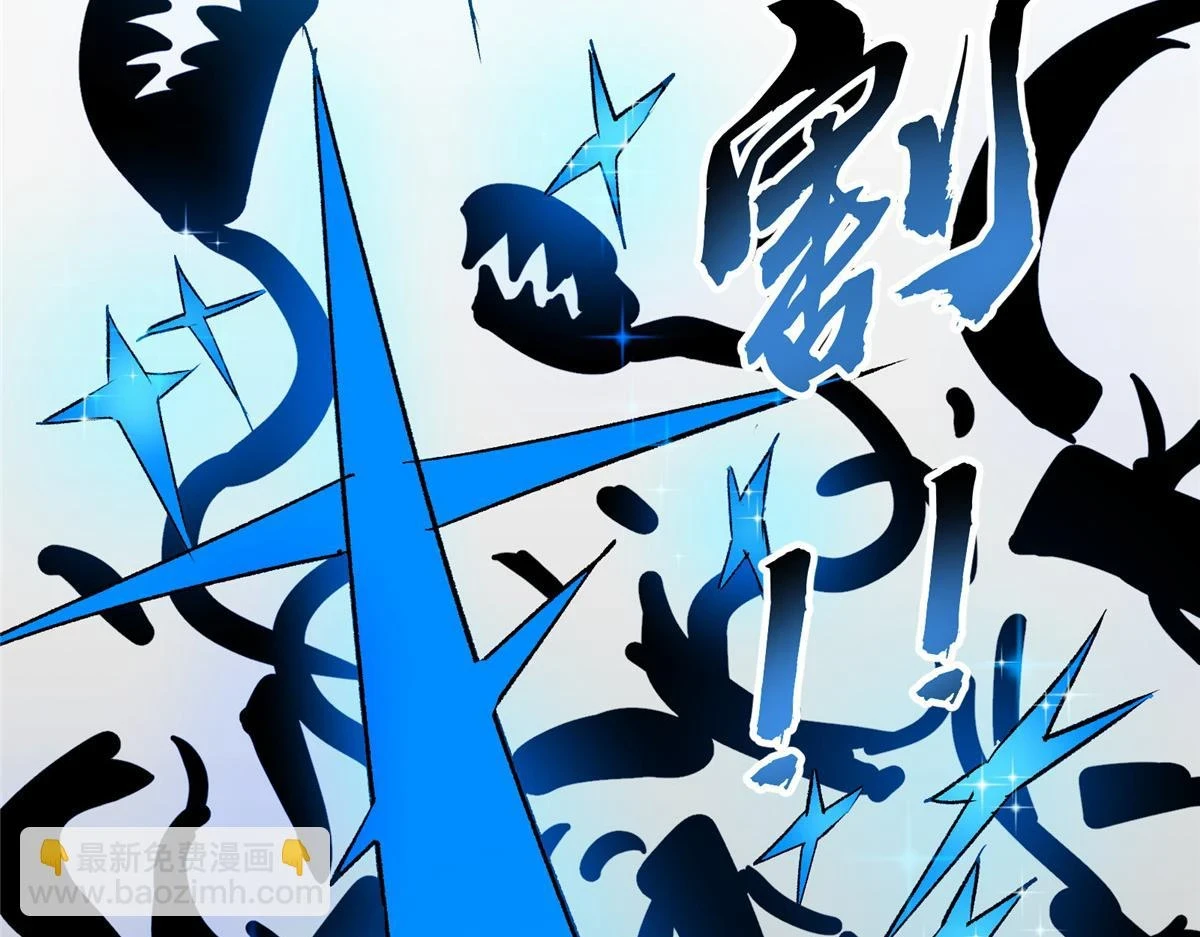 74 亚空切割42