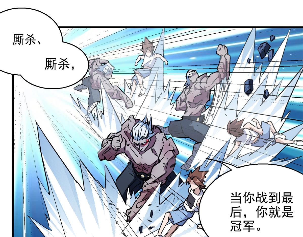 18 归还原主22
