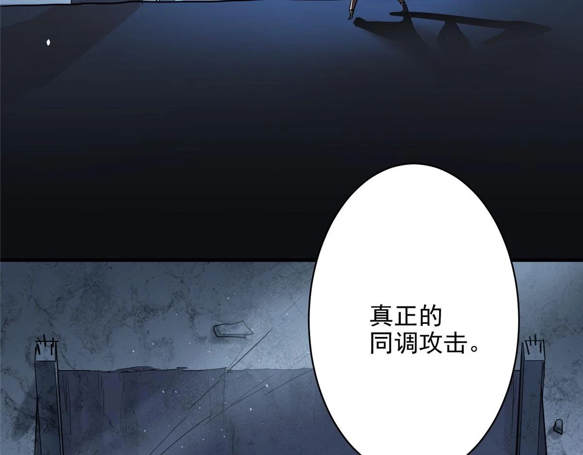 74 亚空切割55