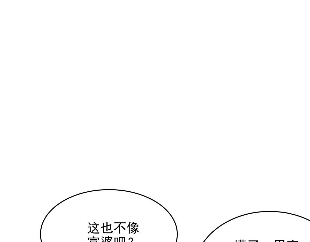 64 教练，我想变强43