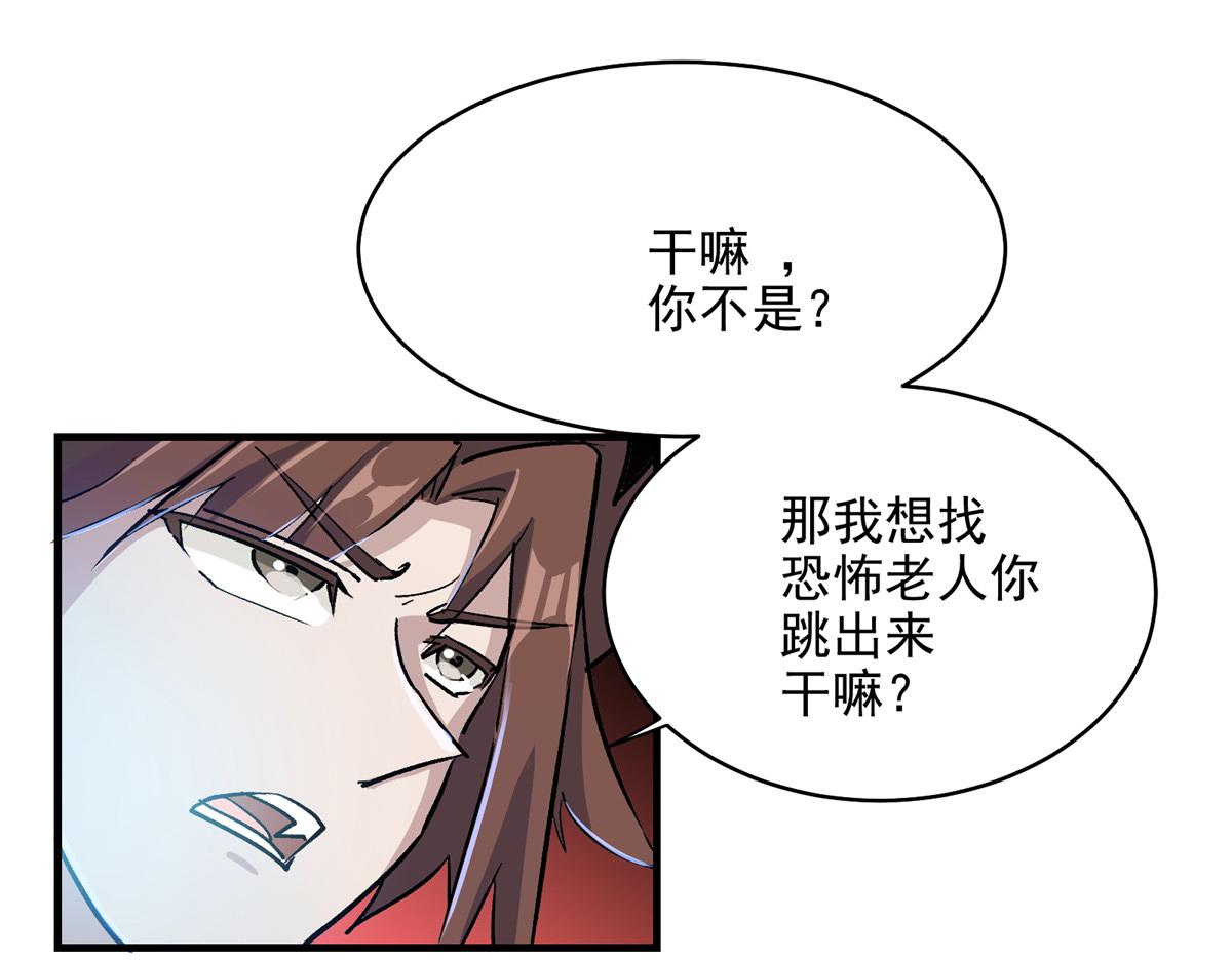 62 梦境咒语19