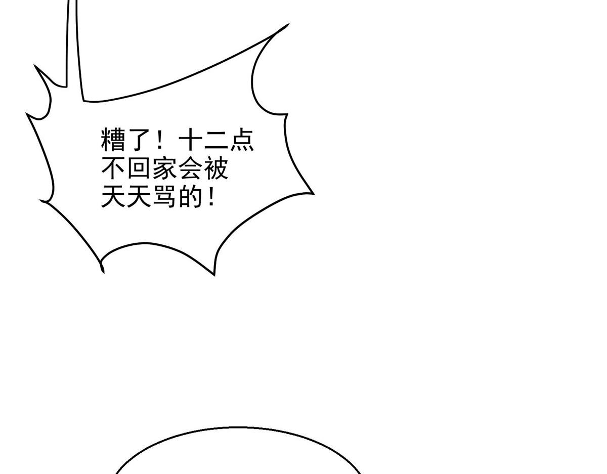 40 TYPE 043