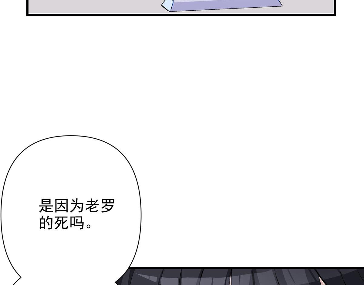63 天灾欲来98