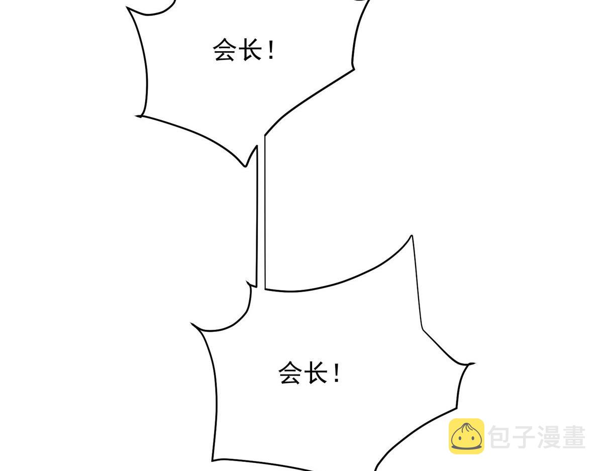 63 天灾欲来29