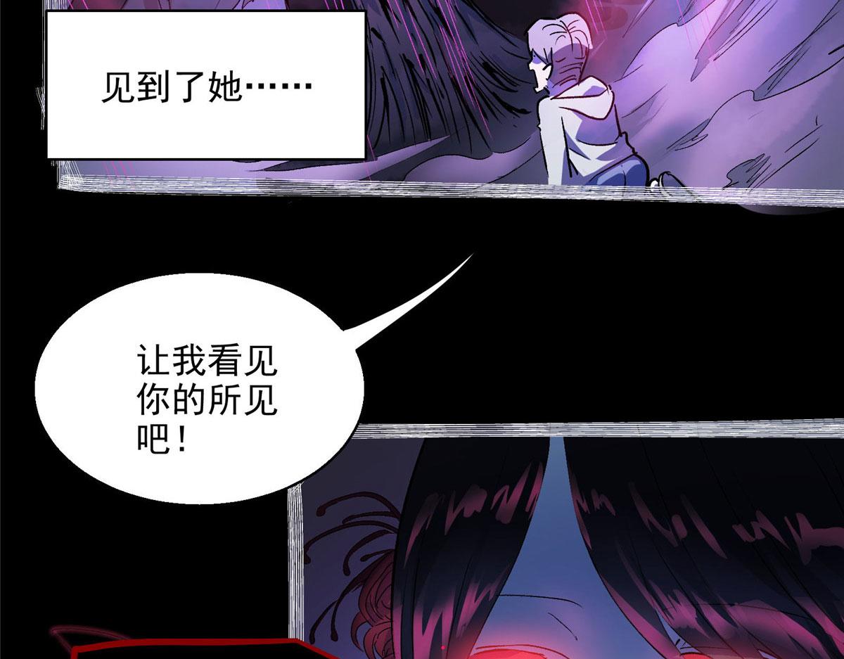 23 要成为保安的男人22