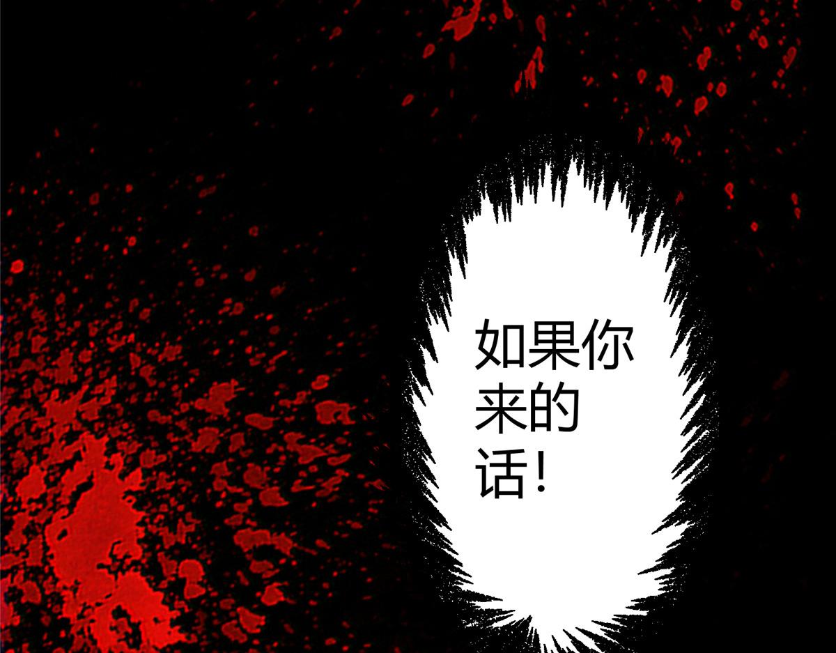 03 恶灵 是真实存在的43