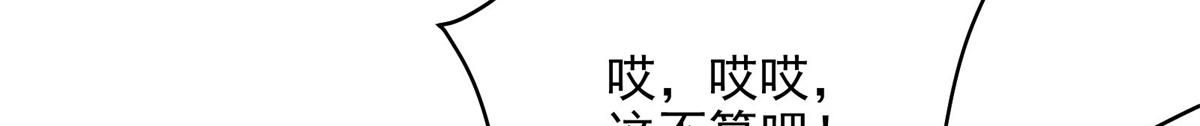 39 人走着走着就没了32