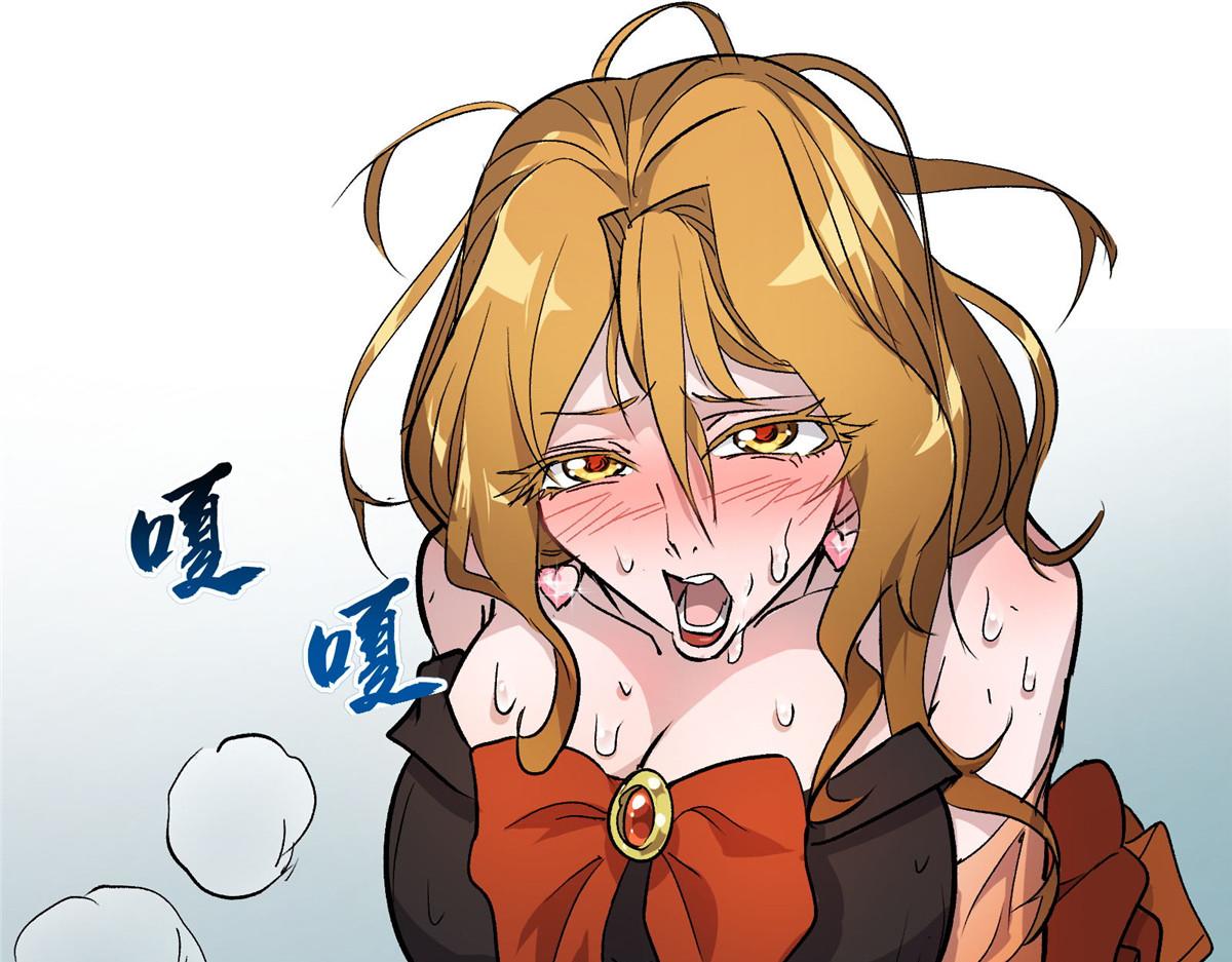 54 对决黄昏魔女58
