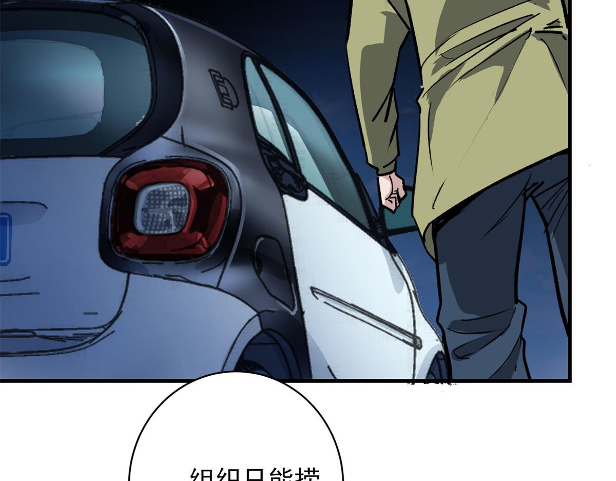 28 巫毒娃娃82