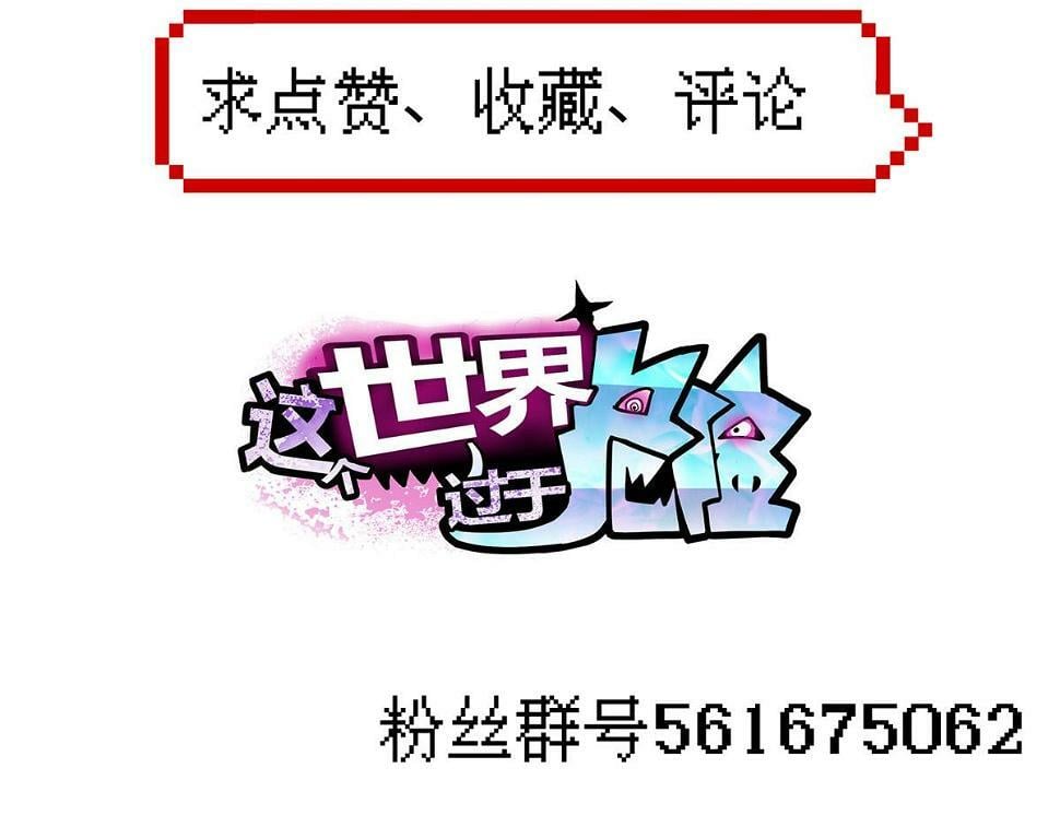 76 罗欣之家133