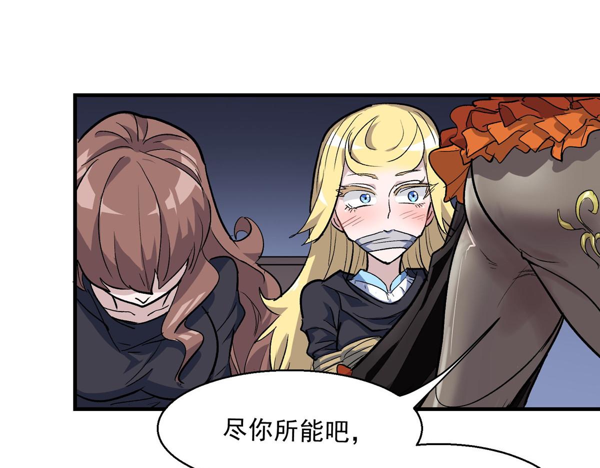 49 前夜40