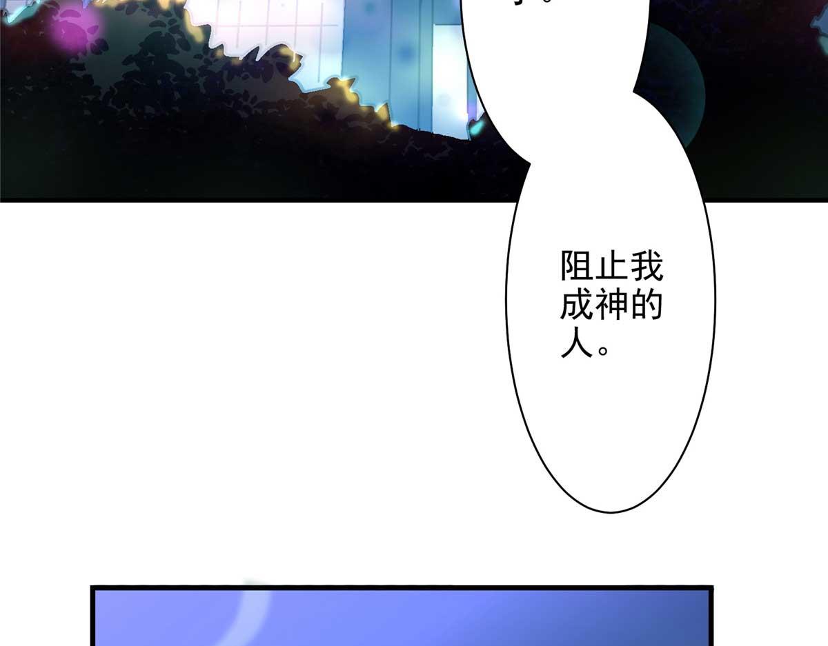 59 圣枪巴罗103