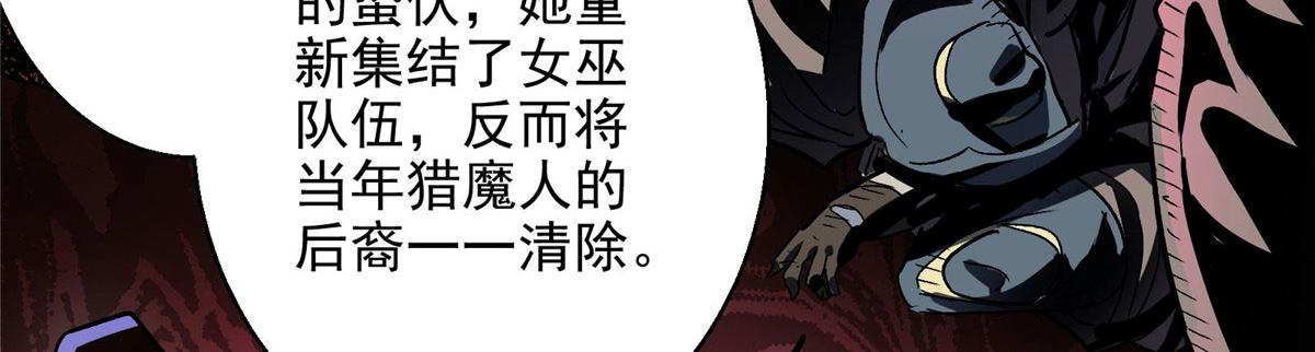 41 基金会已介入调查23