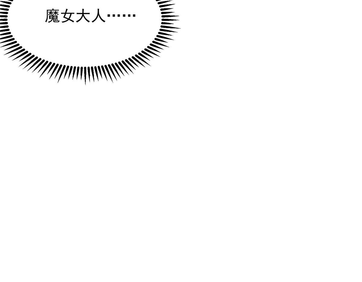 49 前夜43