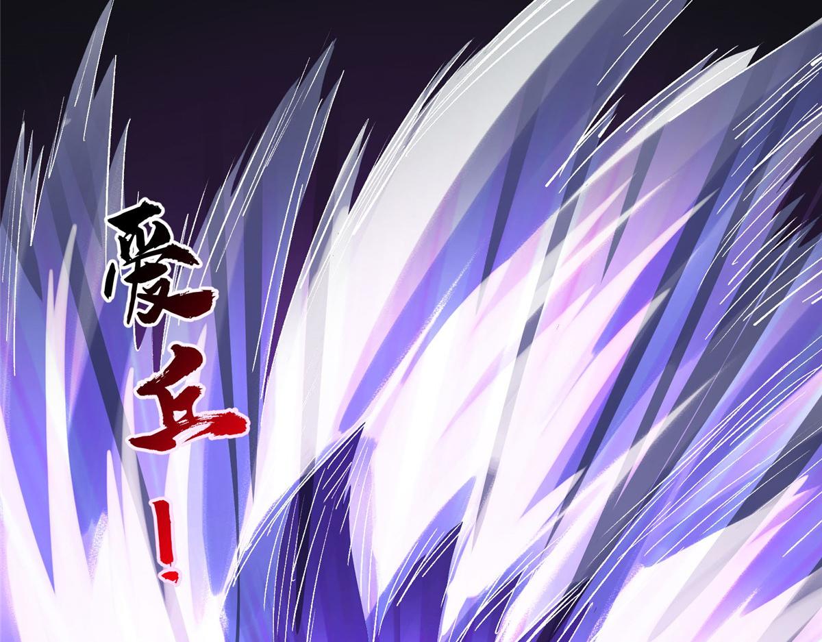 50 天降46
