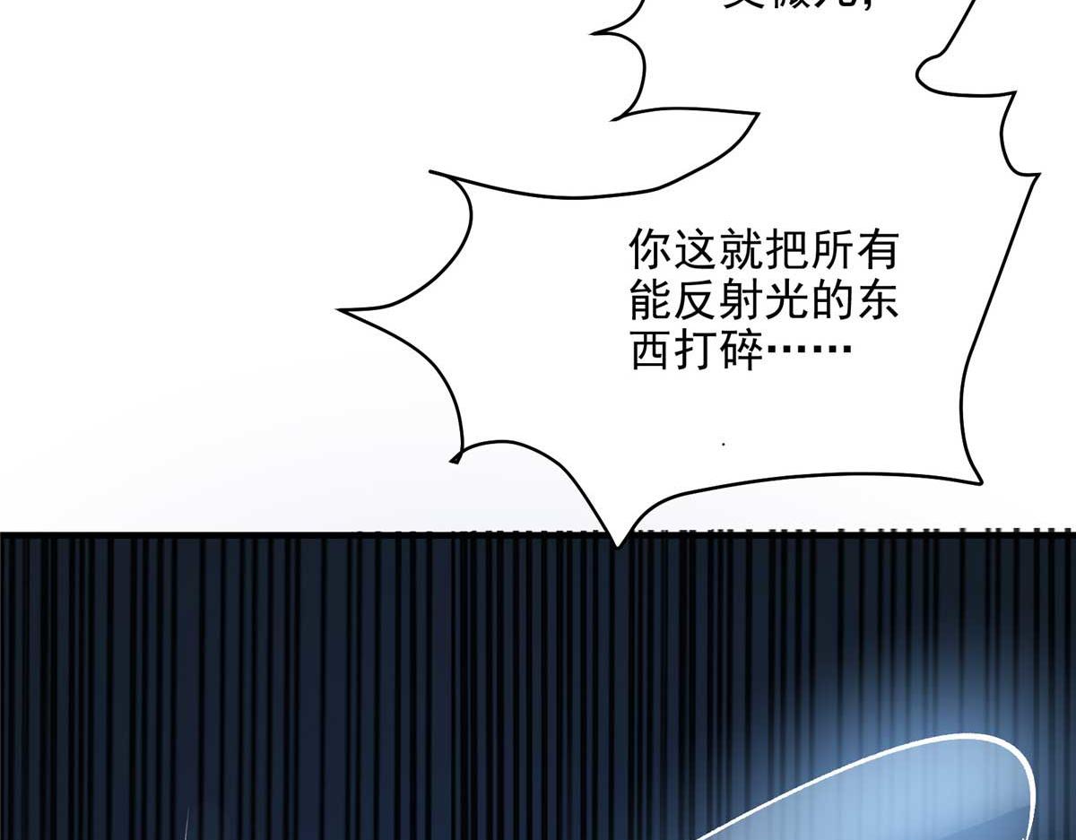 59 圣枪巴罗92