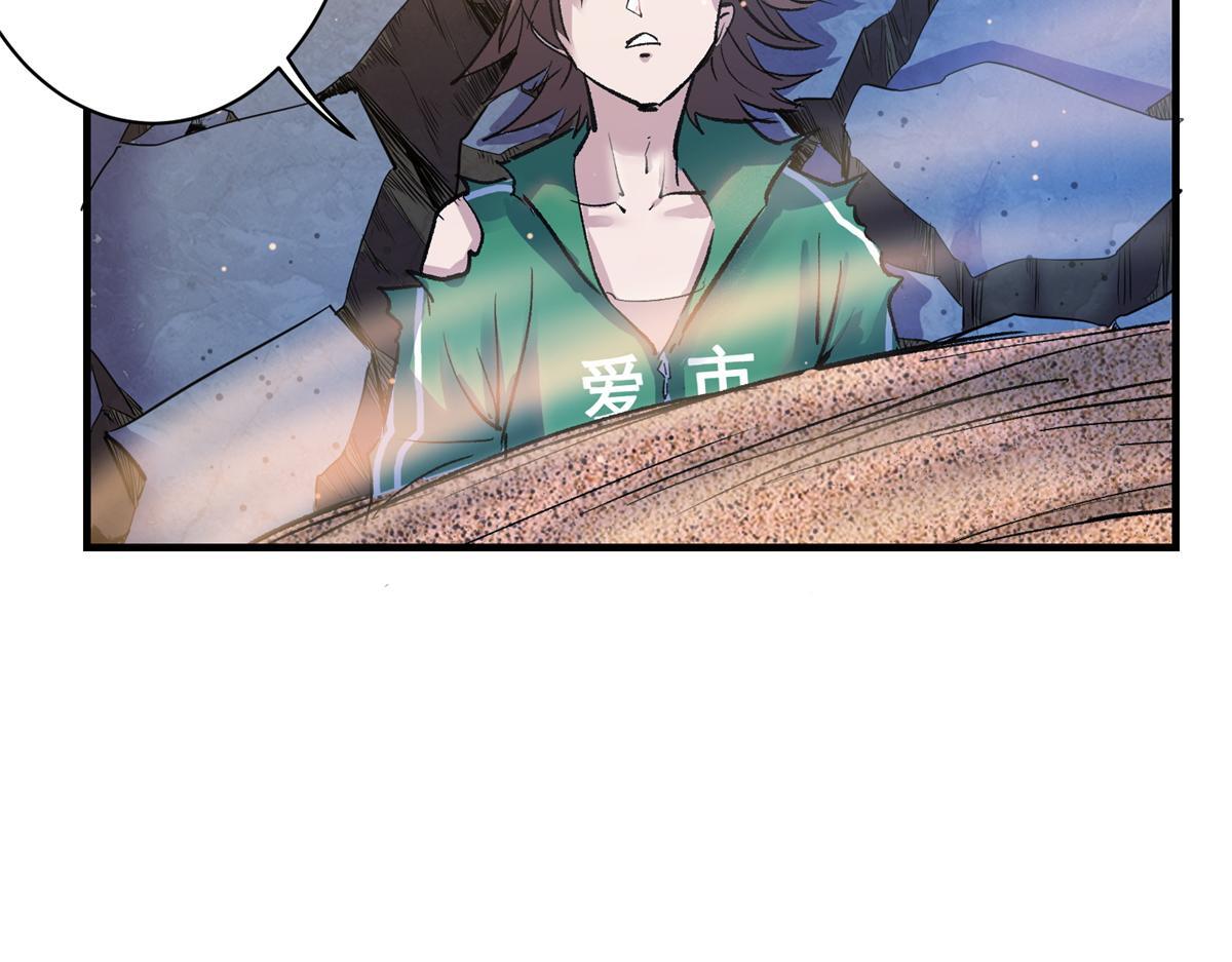 82 风落26