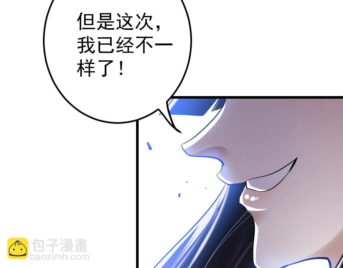 89 天灾再临12
