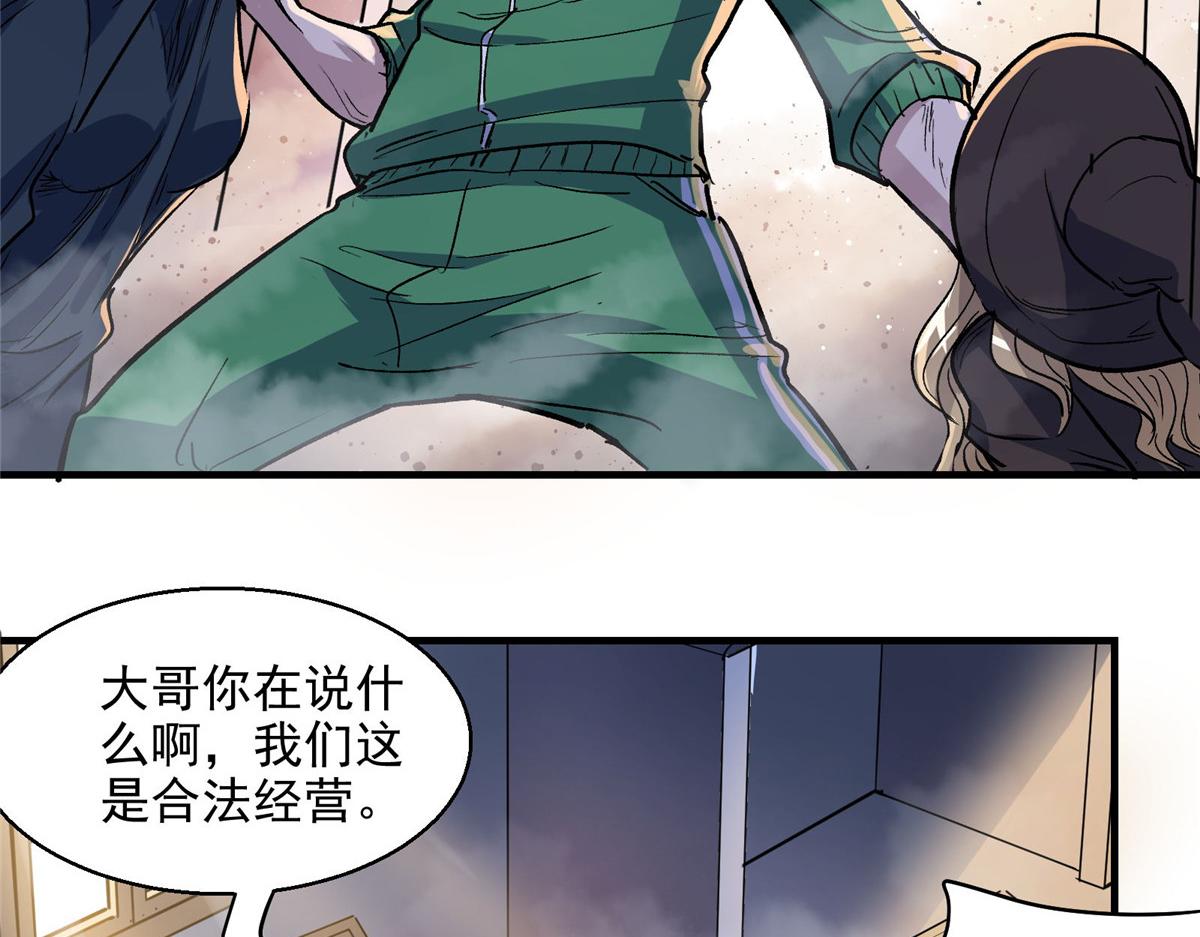 49 前夜10