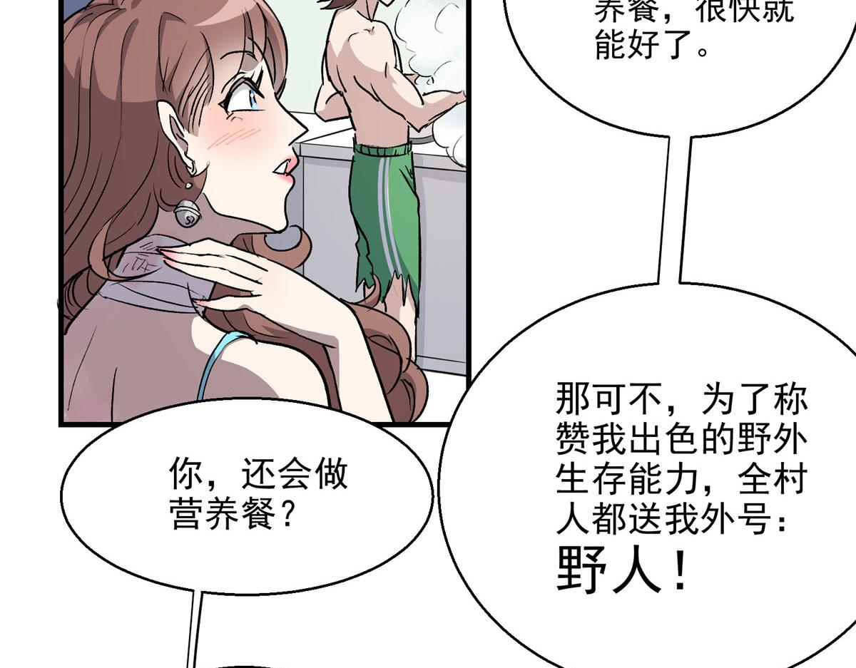 15 如果是我，你会来帮我吗83