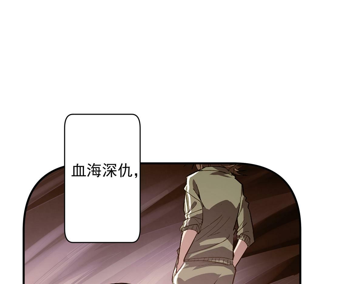80 忠良14