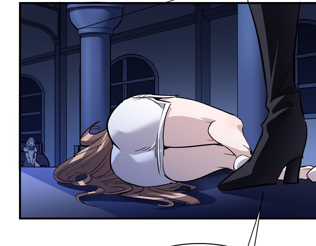 45 女巫学院66