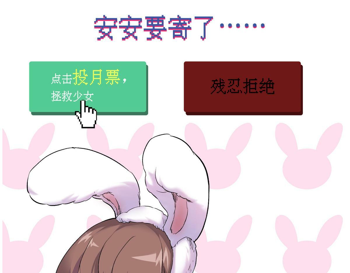 80 忠良106