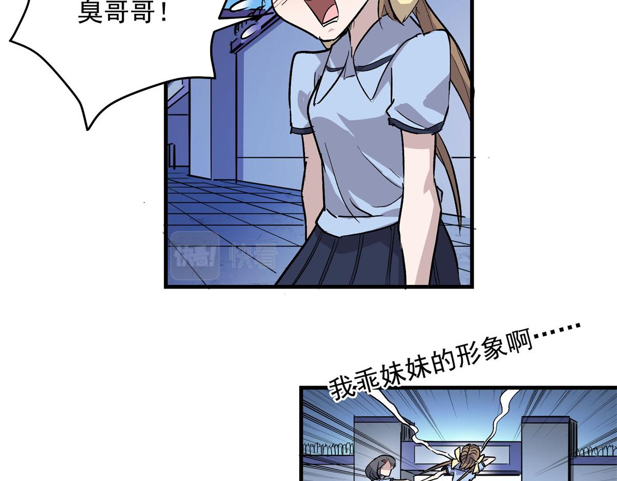 26 出手与认命85