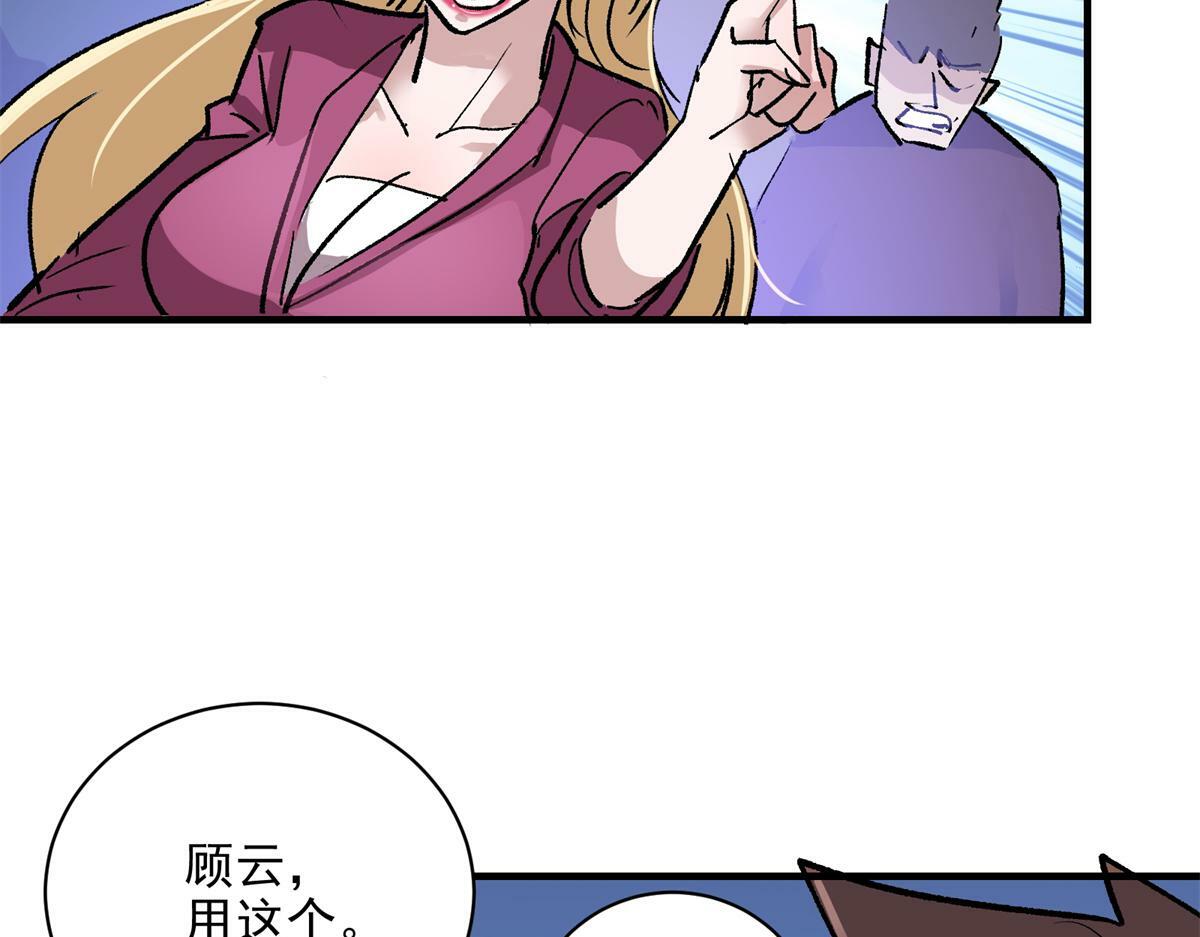 80 忠良45