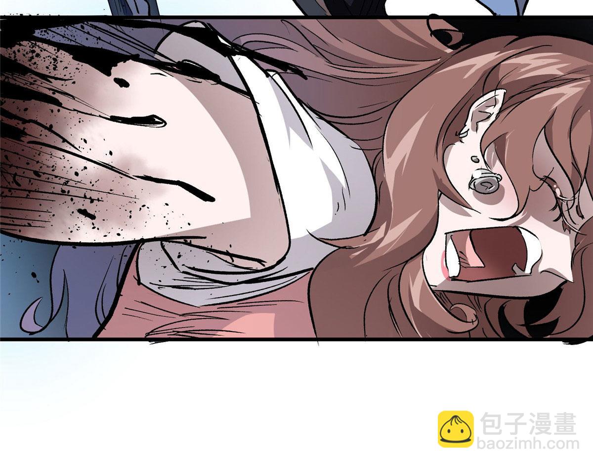 44 继承者们90