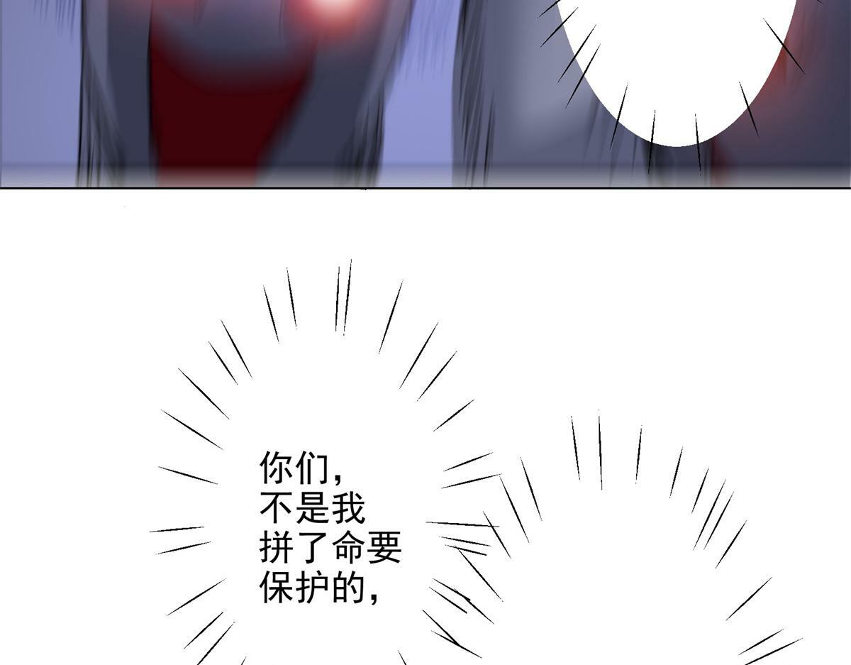 80 忠良28