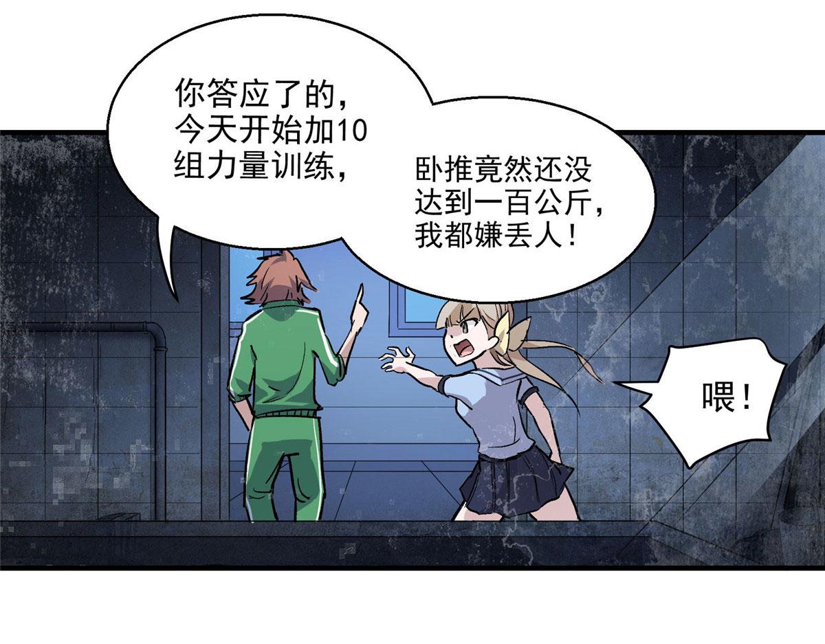 22 镜中影，镜外人40