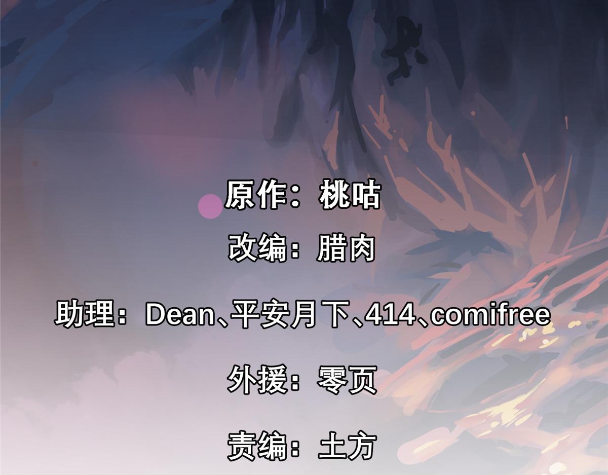 56 遗产1