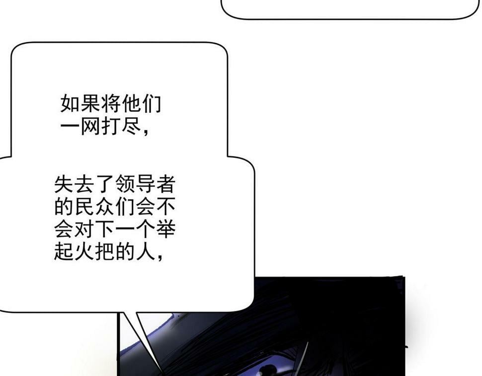 78 爱克斯机场22